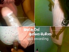 රෑට කොටු පනිද්දි කෑල්ල නයිටිය පිටින් ආවම ඉවසන්න බැ(සිංහල වොයිස්) Sri Lanka Night Time Sex