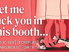 ASMR Audio Porn: Public Changing Room Fuck With Your Bf – Voyeur Sex & Kinky Talk – Erotic Audio Roleplay for Women