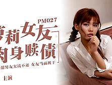 Wanna Fuck Me? Tiny Japanese Whore wants Monstrous Rod In Front of Her Bf - Japanese Youngster