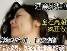 The sexy lady in the school is also the teacher's cum basin at night