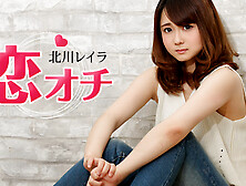 Reira Kitagawa Love Story:Shy College Girl Looks Like A Little Animal - Caribbeancom