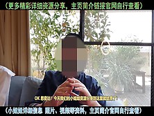 (中国人不得不看系列）丰满蜜桃臀夹得好舒服！三分钟都没挺住，我太失败了！