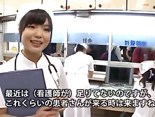 Sdde-404 Sexual Desire Processing Specialty Sex Outpatient Clinic 9 Patients And Raw Sexual Intercourse - Shino Megumi, Minami A