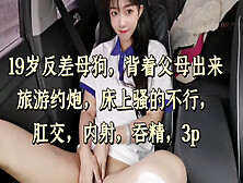 [付费] 处女逼有多小，大家见过吗