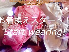 個撮下着の断捨離動画販売もするよカタロク動画japanese試着