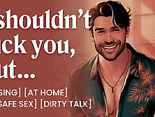 ASMR Audio Porn: Fuck with Brother’s Best Friend for the First Time – Erotic Audio for Women