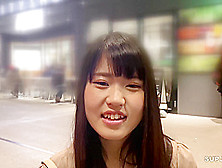 Limited Quantity * [shibuya Shiroto] Ochimpo Insert Experience Honorin Musume 19 Years Old I Want To Be In The Middle The First