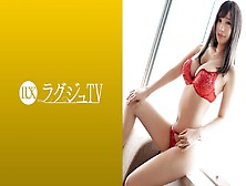 ラグジュTv 952 黒川サリナ 23歳 Av女優