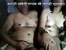 Nude Marathi Bhabhi's Interview