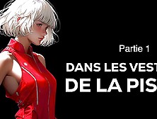 Erotic History in French - In the Changing Rooms of the Pool - Part 1