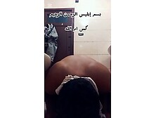 Quran pray allah satan