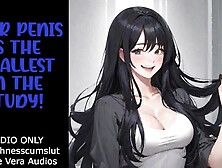 Your Rod is the Smallest in the Study! | Audio Roleplay Preview