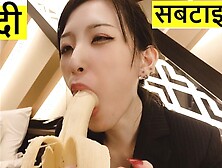 हद सबटइटल मन यह कडम कल पर लp दय जपन मख-मथन और हडजब