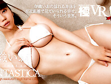 Up Close With Iori' Swaying Body; Huge Tits Japanese Babes in a Swimsuit