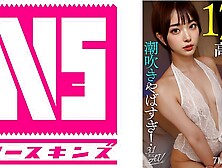 702aiav-024 [ai Amateur] Squirting Is So Amazing!170cm Tall Minato Ward Lounge Girl Chiaki (23 Years Old)