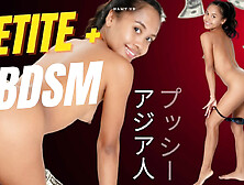 BDSM y. o Teens Night: Young Dominatrix With a Toy Wall — Bondage (18+)