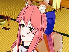 Fate/grand Order - Tamamo No Mae 3D Hentai