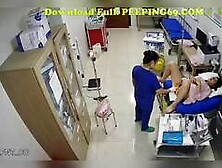 Gynecological examination