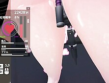 Glory Holes Oriental Room Game