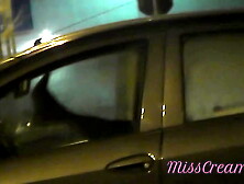 Sharing my whore wifey with a stranger in car in front of voyeurs in a public parking lot - MissCreamy