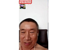 Chinese Daddy30