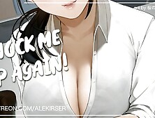 The Sweet New Milf Has A Breeding Kink! | Asmr Audio Roleplay
