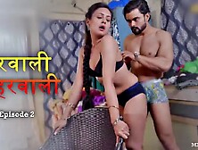 Indian Harwali Baharwali Ignites Oral Passion