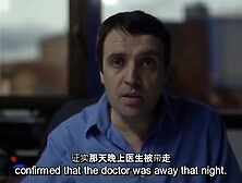 " La chambre bleue" or "The Blue Room" (2014)