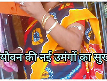 Desi indian girl super history