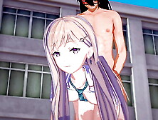 Saki Ayase Rides A Stranger Outside School