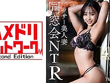 328hmdnv-792 [ntr Of The Alumni Association] A Beautiful Wife In Her 30s,  28 Years Old.  She Meets Her Homeroom Teacher From Mana