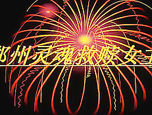 Chinese femdom ballbusting foot licking