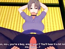 Anime SELF PERSPECTIVE Feet Mitsune Konno Love Hina