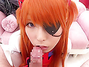 Chika Arimura in Asuka Plays With Her Snatch - CosplayInJapan