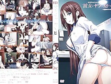 Kanojo Ga Yatsu Ni Dakareta Hi Episode 1