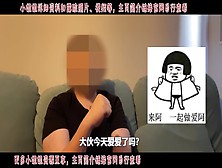 （中国人必看系列）肛交大妹子，屁眼又紧又滑，这谁受得了啊！