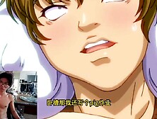 aneki里番推荐:来世给我来一打这样的诱惑姐姐