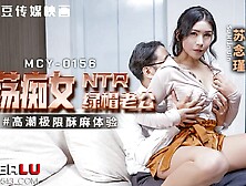 Tattooed sweet Oriental cougar milf with enormous breasts and big butts have a hard-core sex cheating with large cock