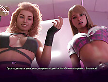 Milf porn games with big natural tits and a wild animated twist