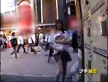 Asain teen Publicly Humilated to pay back debt