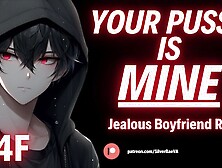 My Rod WIll MAKE Your Forget All About Your Co-Worker! [M4F] [Erotic Audio for Women] [Jealous bf]