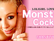 Loligirl Love Monster Cock - Chastity Lynn - Kin8Tengoku