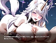 【H GAME】Aeons EchoHアニメーション23 エロアニメ｜エロ同人｜Cartoon｜Cartoon｜Doujin
