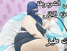 Verified Amateurs - شرموطة مصرية Porn