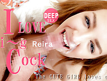 5-Day Limited Delivery For General Membersi Love Big Cock The Big Tits Girl Loves Cock - Reira - Kin8Tengoku