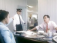 The Love That Is Wrong