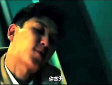 Asian girl strangled in a sofu00e1