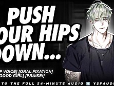 SUCKING OFF YOUR RUDE JERK STEP BROTHER (M4F ASMR) YSF AUDIO