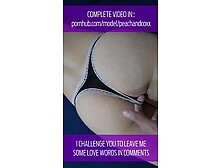 SHORTIE SPRUCE VICTORIA´S SECRET BELT