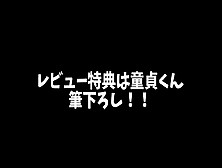 【業界初】Youtuberコラボ企画/youtubeドリームでFgo水着アビゲ◯ルに中出し魔女裁判！？【ハメ撮り】